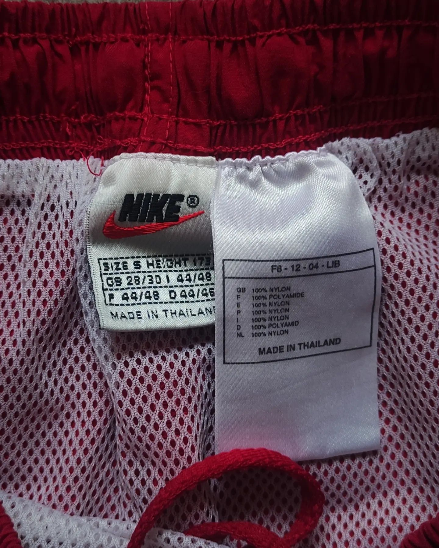 Шорти Nike vintage