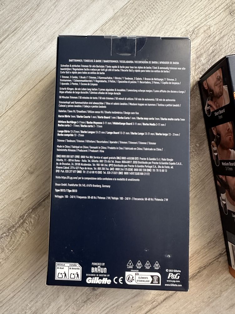 Braun King C Gillette бритва для бороди