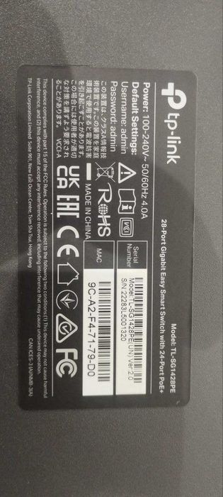 Комутатор TP-Link TL-SG1428PE