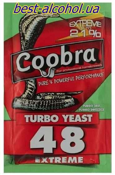 Дріжджі  Alcotec 48 Turbo Pure 5 штук