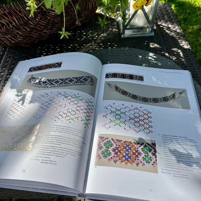 Стародавні Буковинські вироби з бісеру