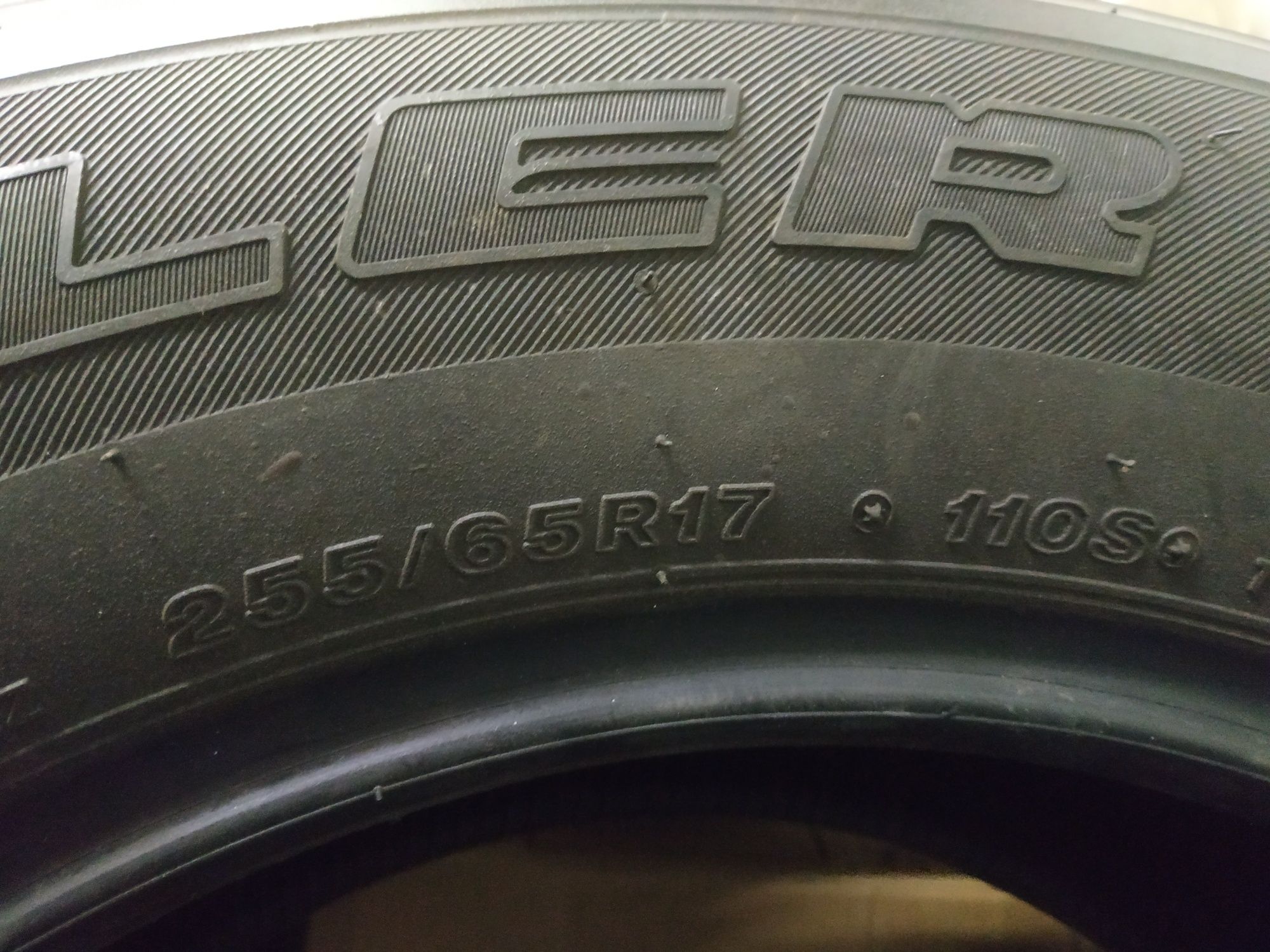 Пара Bridgestone 255/65 r17 нова недорого.