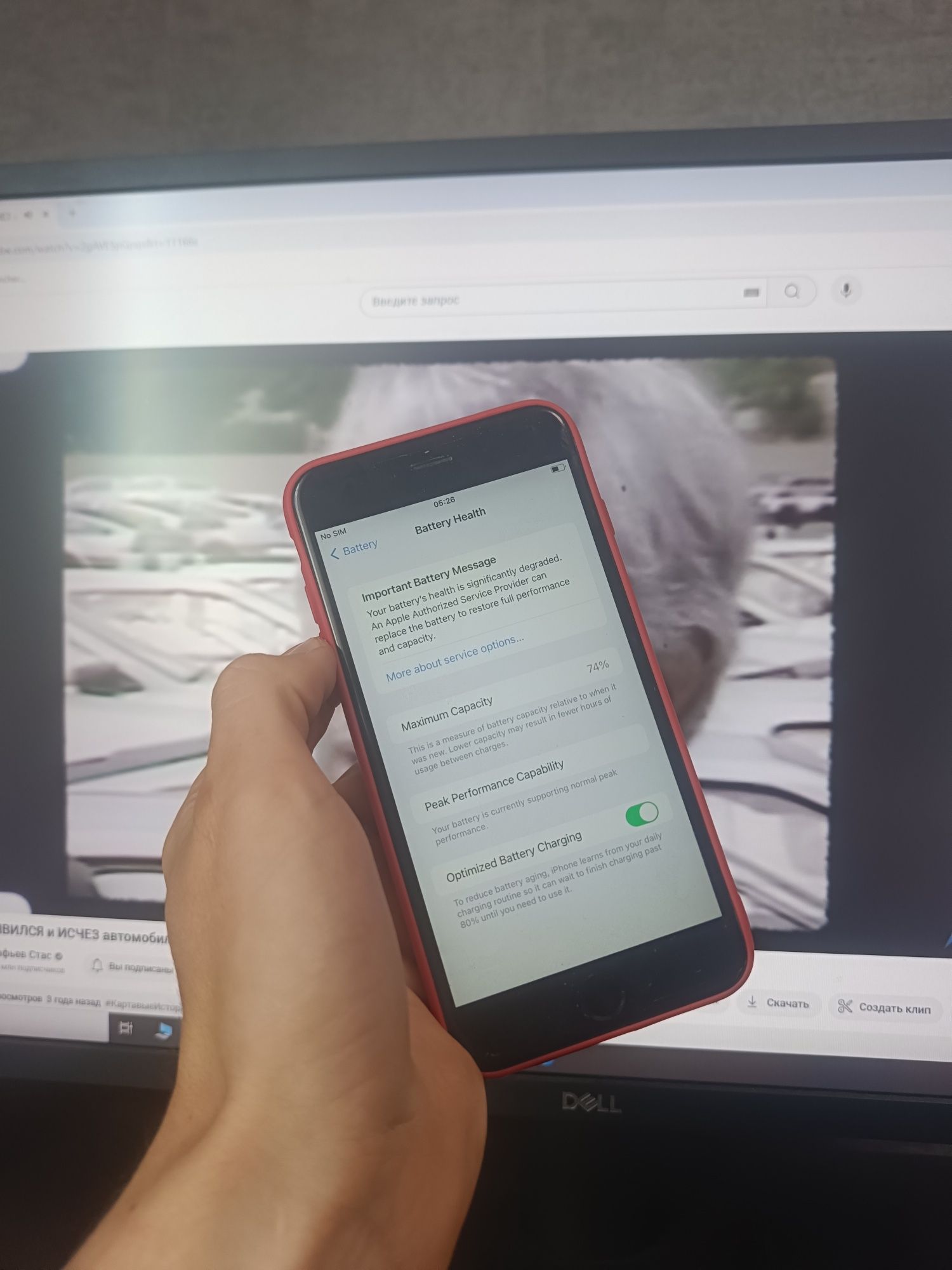 iPhone 6s plus 64gb r-sim