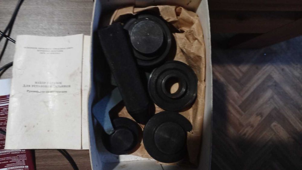 набор оправок для установки сальников комплекс