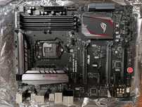 Płyta główna Asus ROG Maximus VIII Ranger