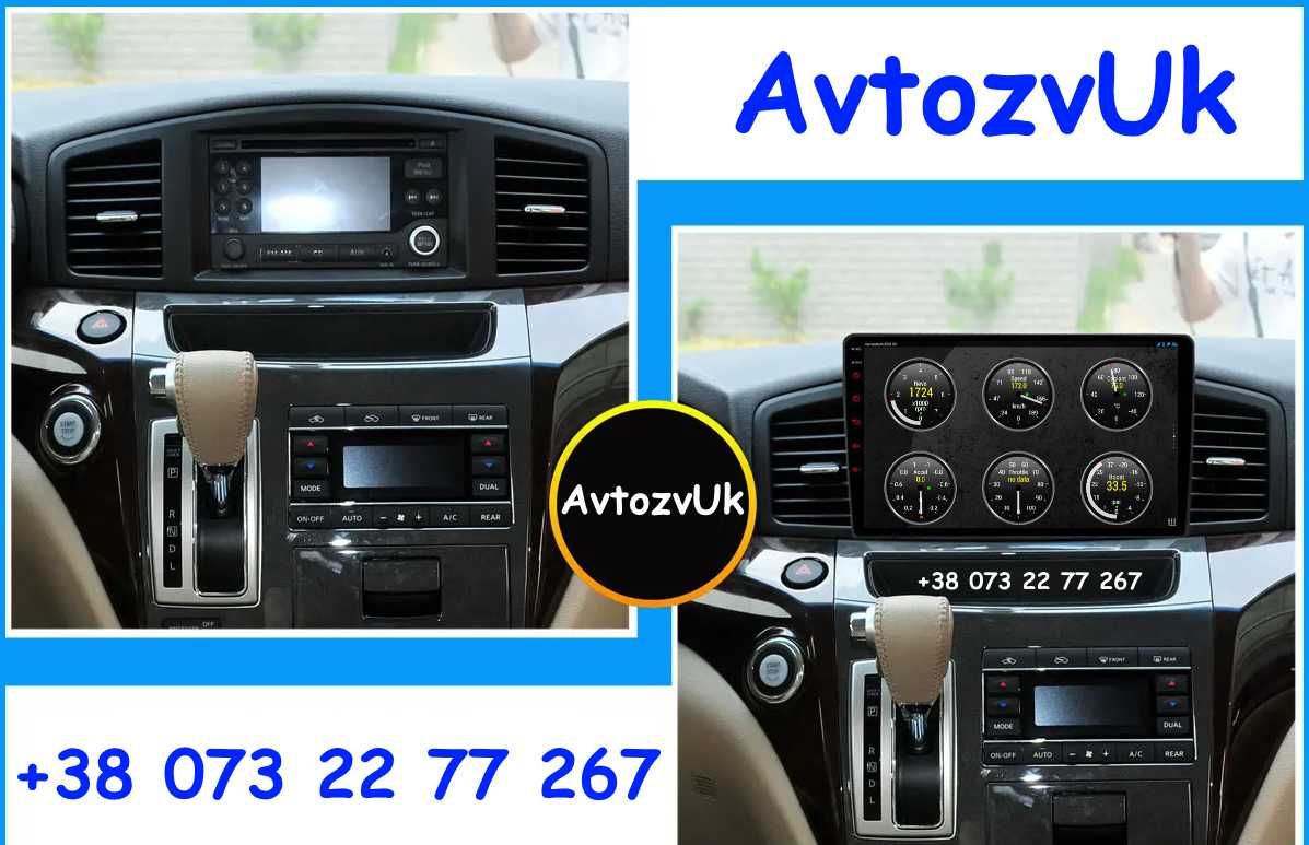 Магнитола MAXIMA Nissan CEFIRO Максима ELGRAND QUEST Квест Android 14