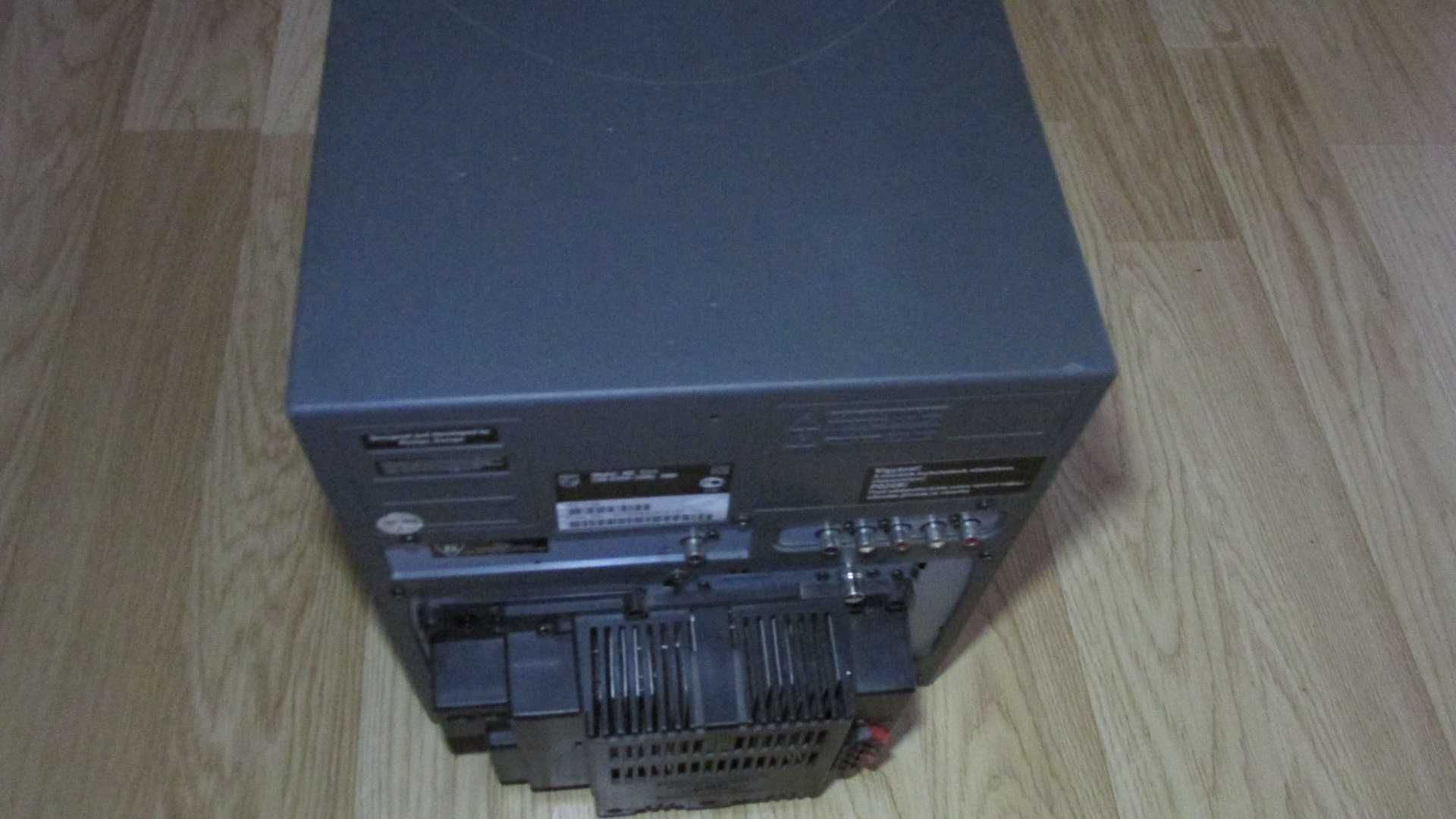 Wieża Philips model MZ 7 /34