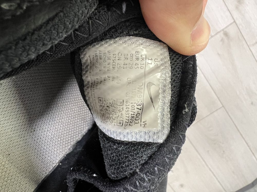 Nike б у air max original, найк ейр макс оригінал можна поштою