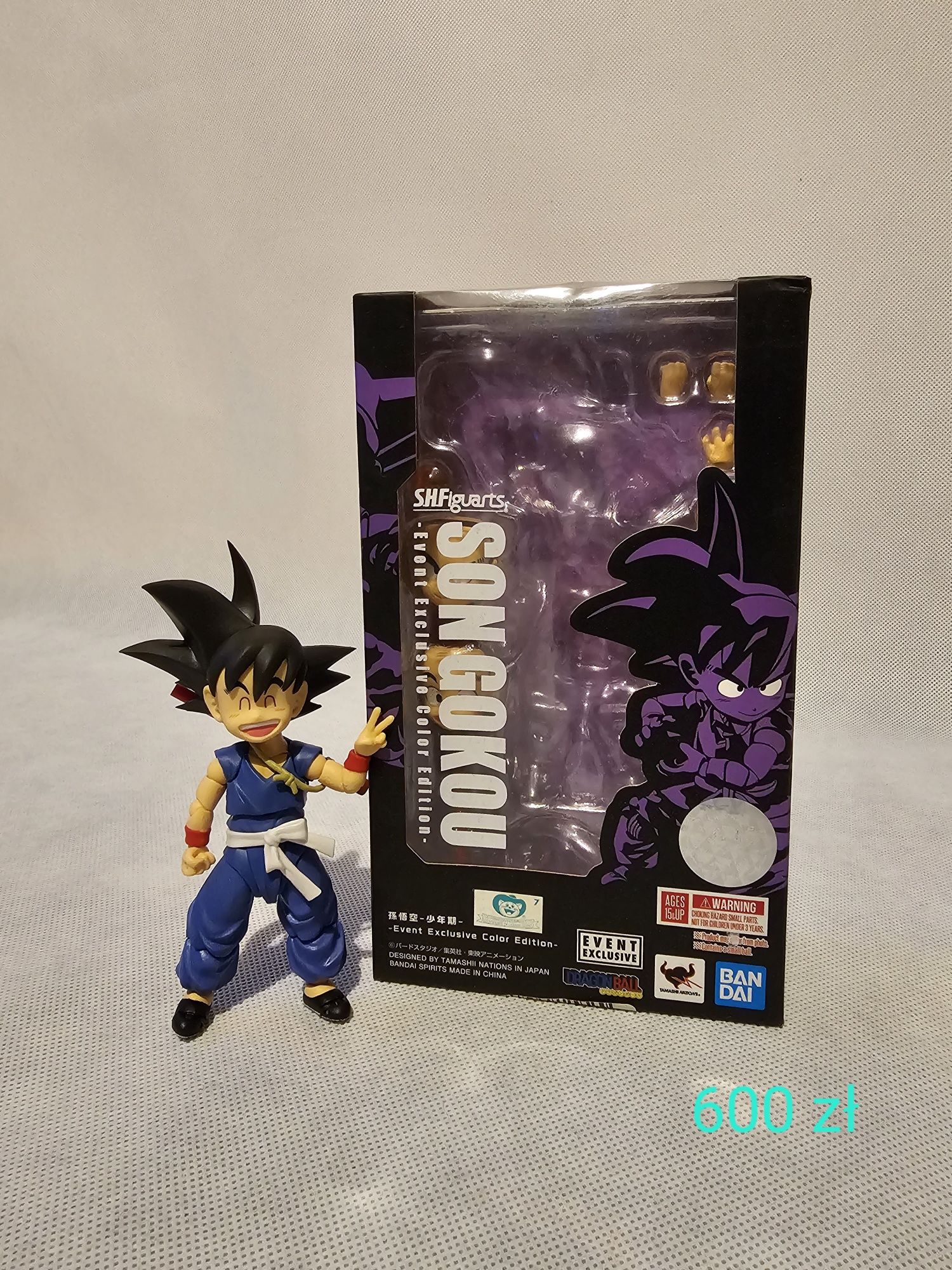 S.h Figuarts Son Goku Kid event ex dragonball