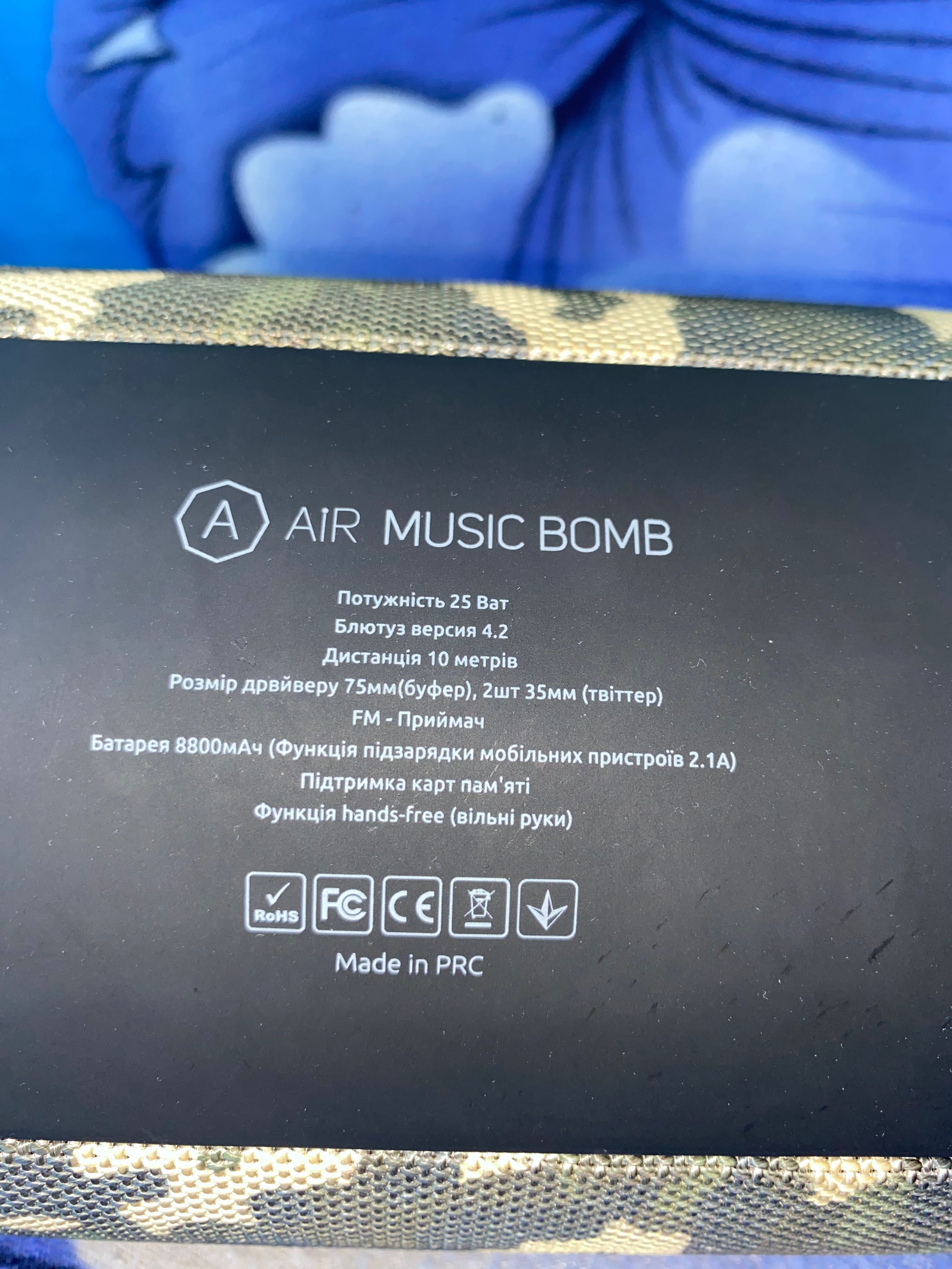 Колонка Air music Bomb