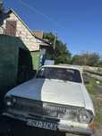 Продам волгу 2402 дизель