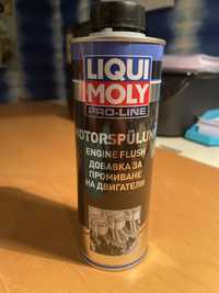 Liqui moly pro line engine flush