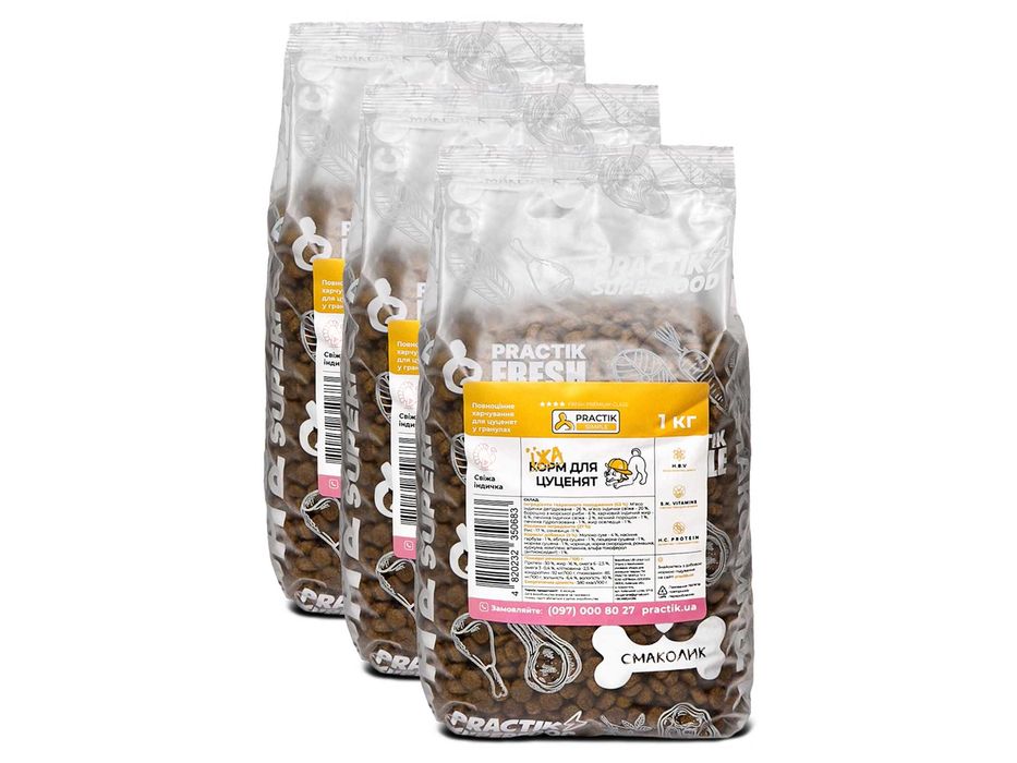 Їжа для цуценят «Свіжа індичка» PRACTIK SIMPLE 3 кг