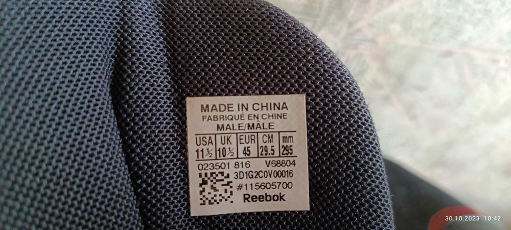 Ботинки ZigTrail Mobilize