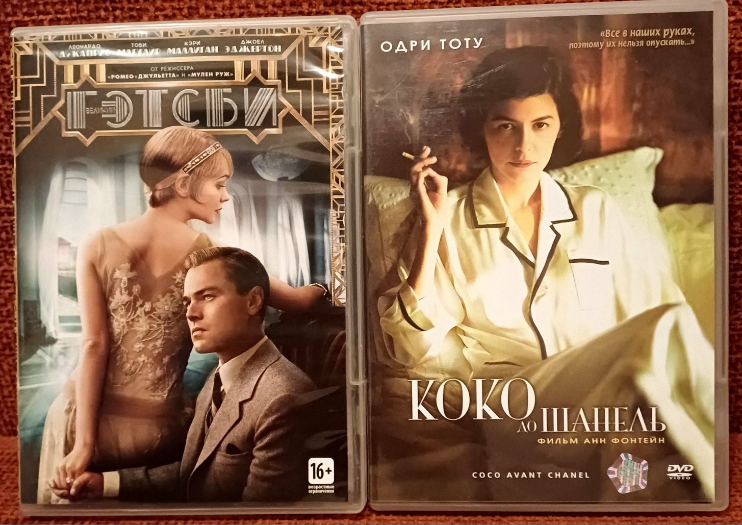 DVD добірка іноземних фільмів