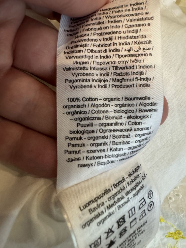 Letnia sukienka z bawełny organicznej