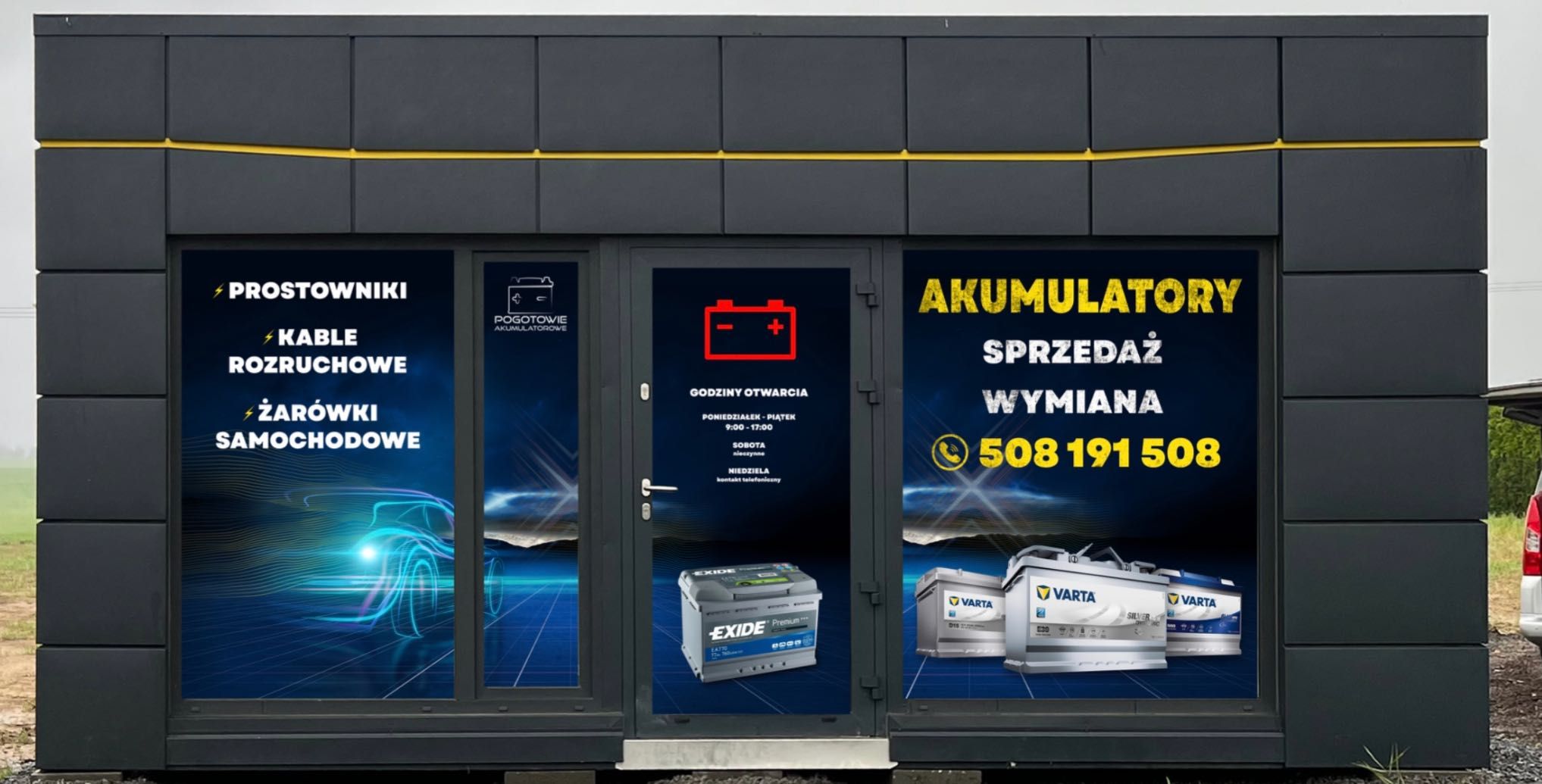 Akumulator POGOTOWIE AKUMULATOROWE! pracujemy w dni wolne od pracy !!!