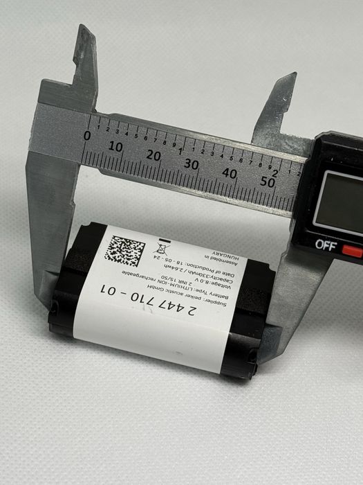 Блок модуля аварійного акумулятора автомобіля BMW 84102447710