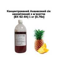 Конц. Ананасовый Сок Неосветленный с Мякотью (ВХ 62-64 1 кг (0.76 л)