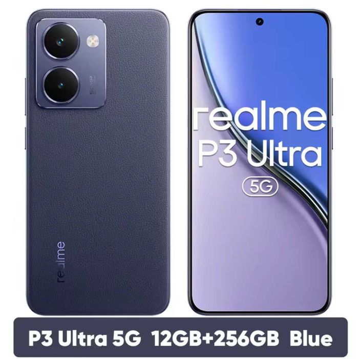 Смартфон Realme P3 Ultra 12/256GB, Dimensity 8350 Ultra, NFC, Global