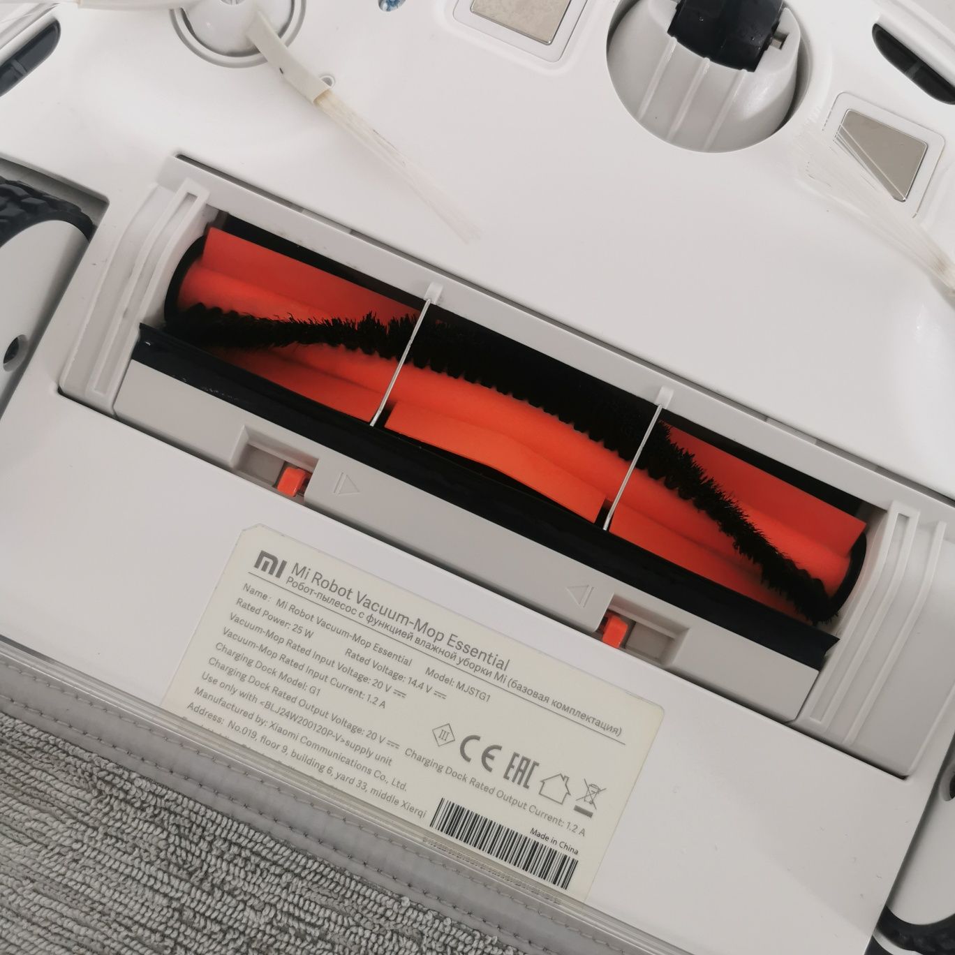 Sprzedam Robot Xiaomi