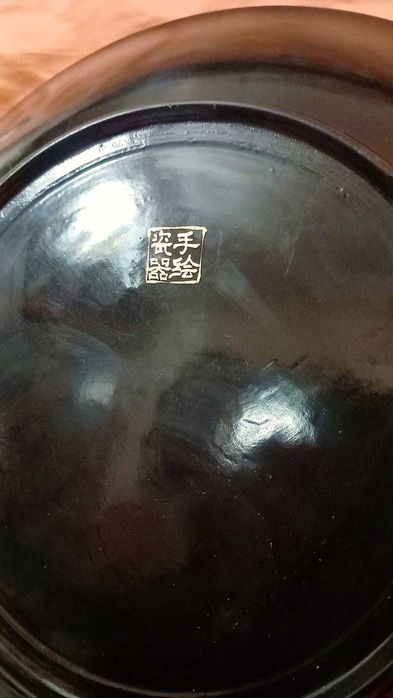 Disponível, Antiga e grande placa Porcelana Chinesa, Família Negra,