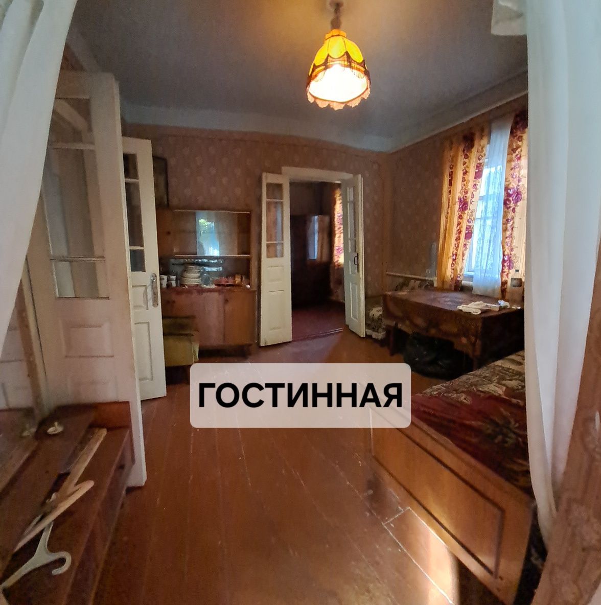 Продам дом в Новомосковске.