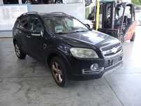 Para Peças Chevrolet Captiva (C100, C140)