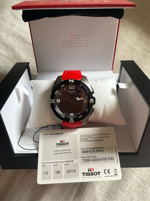 Годинник Tissot Swiss
