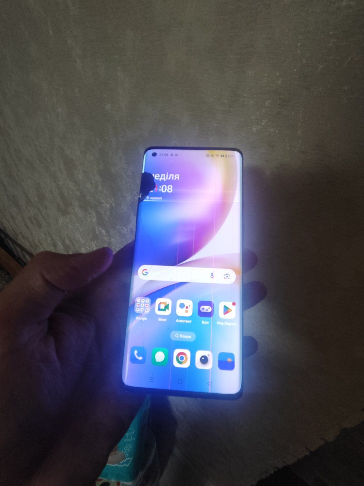 OnePlus 8 Pro 12/256GB битий