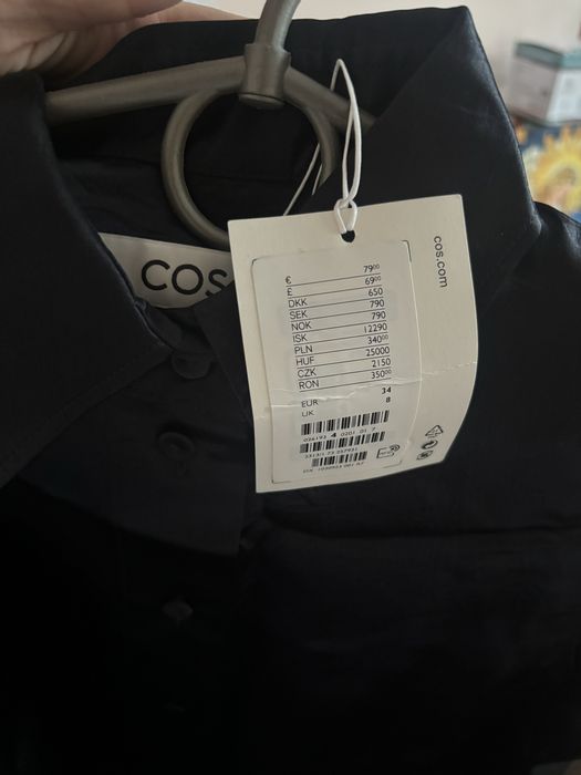 Сорочка, блуза, блузка Cos