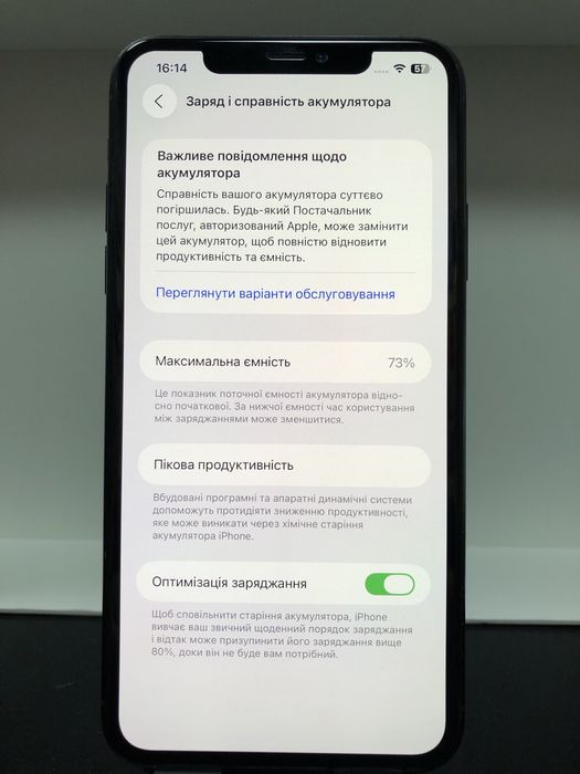 Iphone 11 pro Maks 256 gb