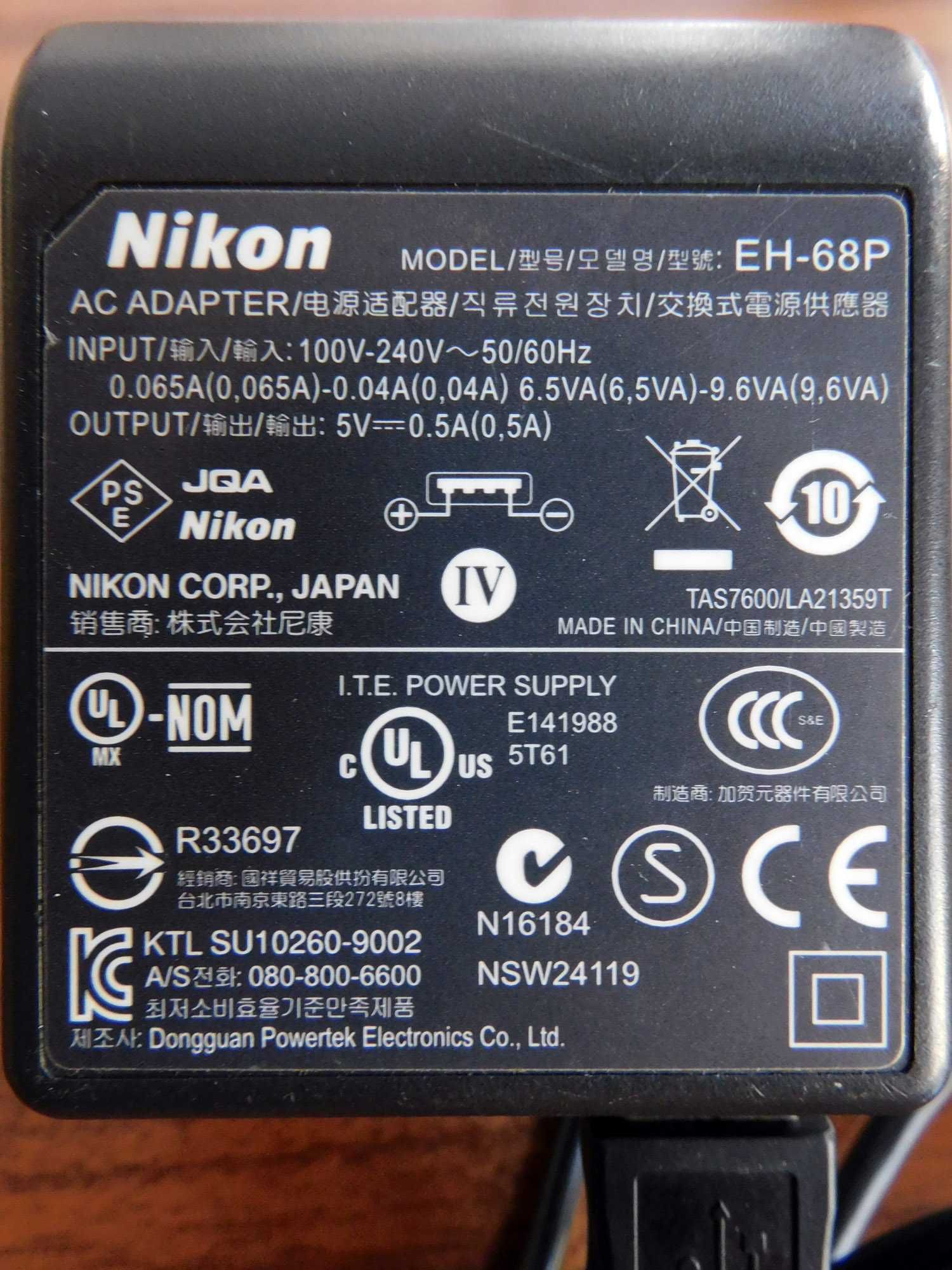 Carregador Nikon EH-68P