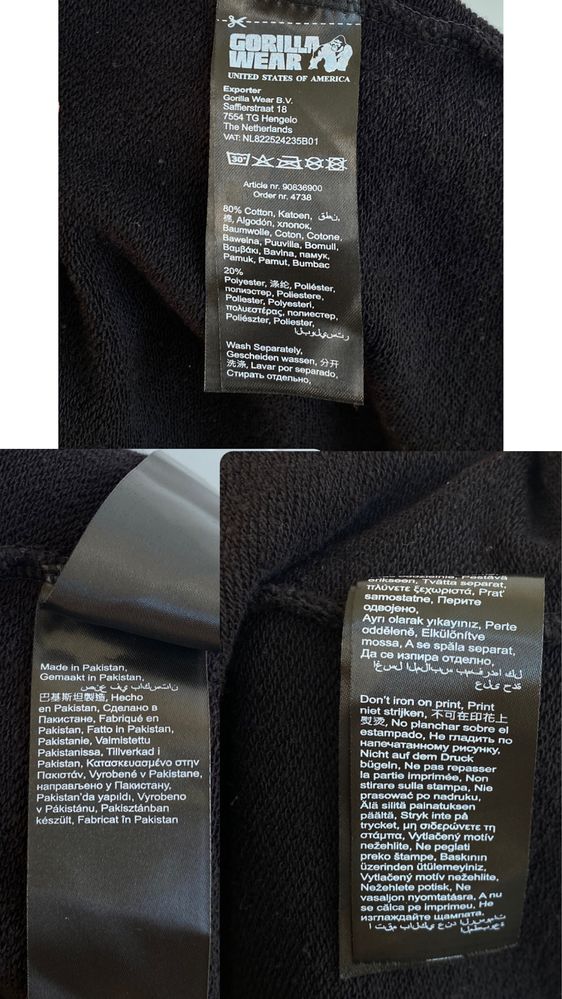 Спортивна жилетка Gorilla Wear XL