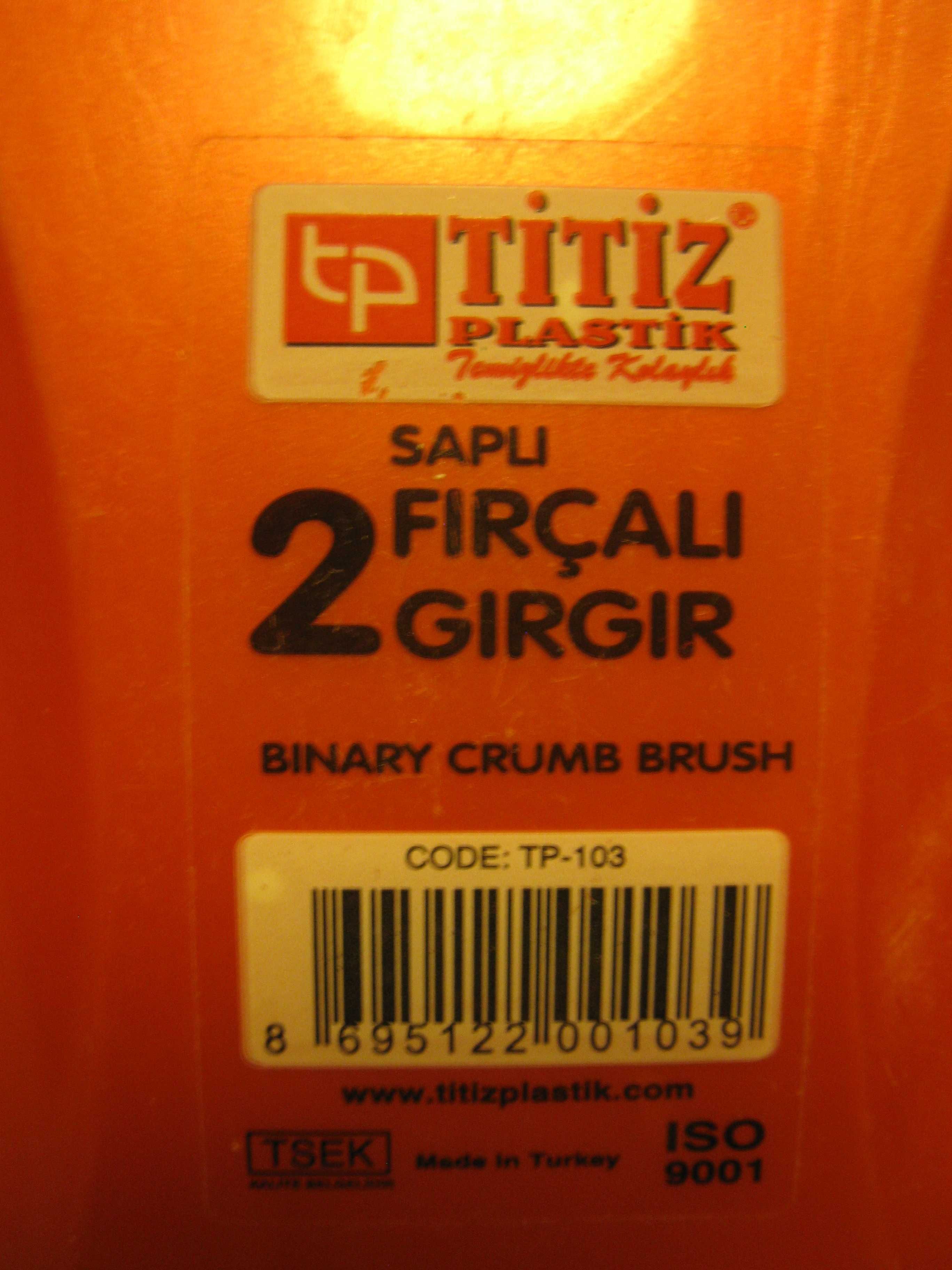 Ручная бинарная кисть щётка для уборки мусора. Crumb Brush TP-103