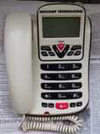 Telefon przewodowy