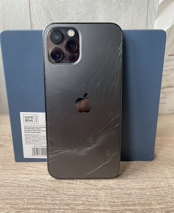 14 айфон про макс