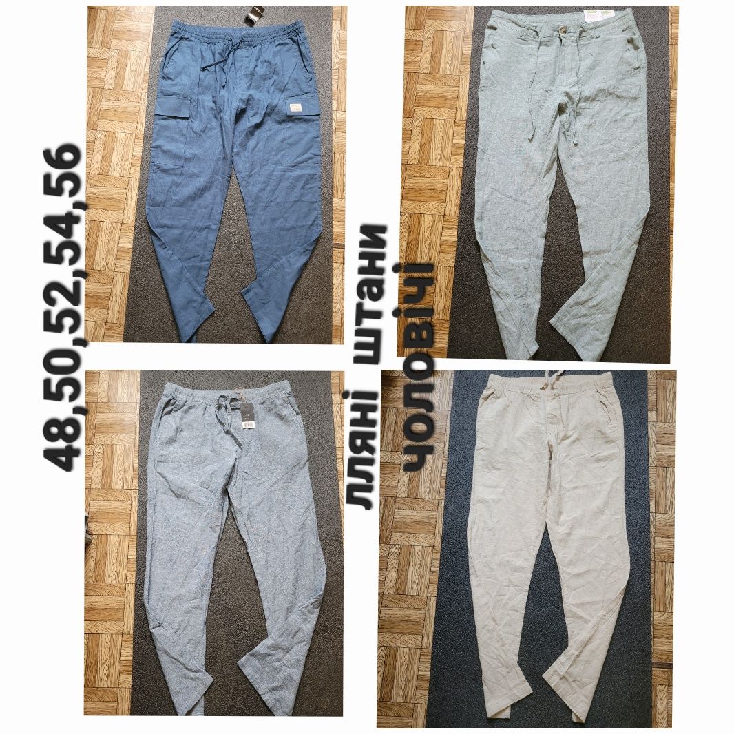 Livergy оригінал, чоловічі лляні літні штани,Німеччина,48,50,52,54,56