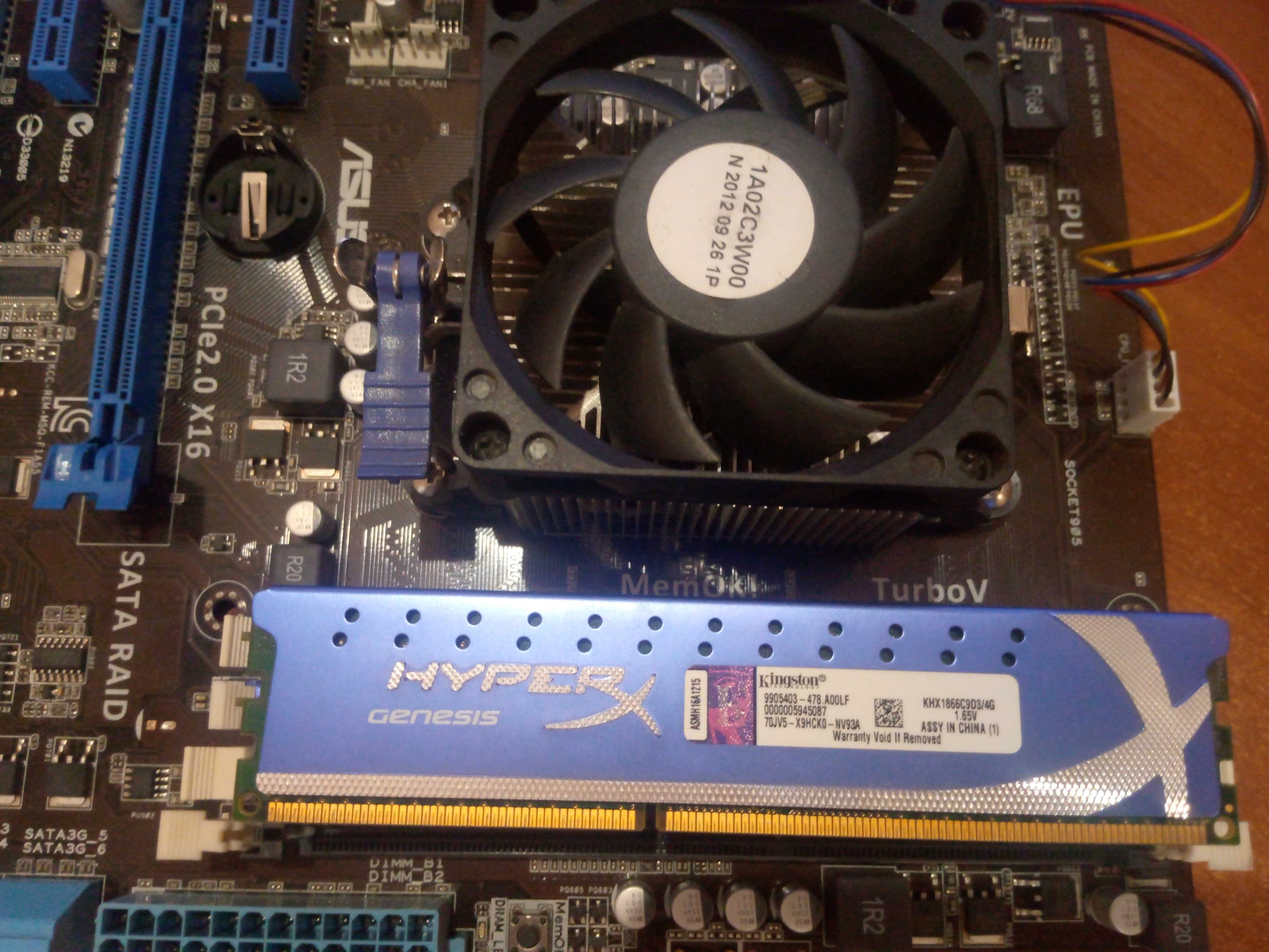 Комплект  Asus F1A55 R2.0 (sFM1, AMD A55 FCH, 2 x PCI-E x16