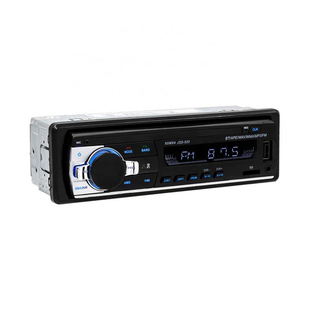 Автомагнитола JSD-520 4*60W Bluetooth+USB+TF+пульт+голосовые вызовы