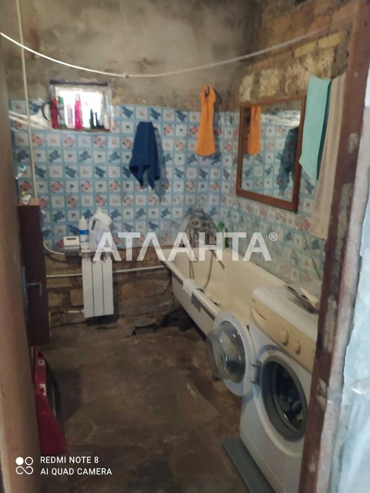 Предлагается к продаже дом в Пересыпском районе