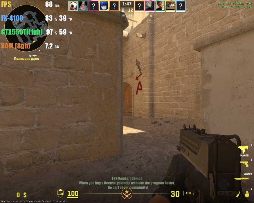 FX-4100 • GTX550Ti(1gb) • 8gb(DDR3) • SSD(128gb)• Компʼютер, Системник