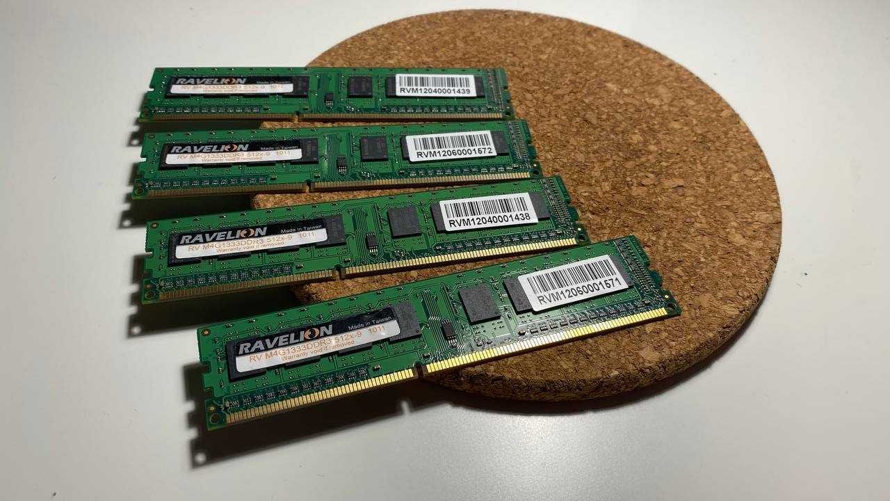 Продам оперативну пам'ять DDR3 4Gbх4 (16Гб) 1333MHz для ПК