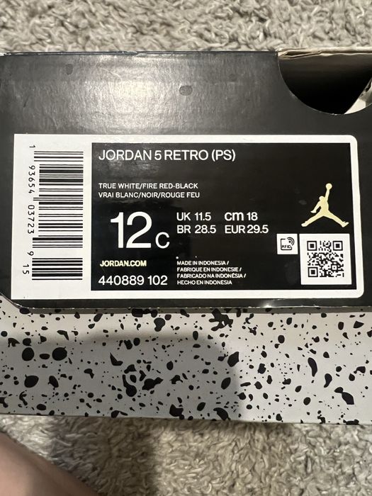 Дитячі кросівки Nike Jordan