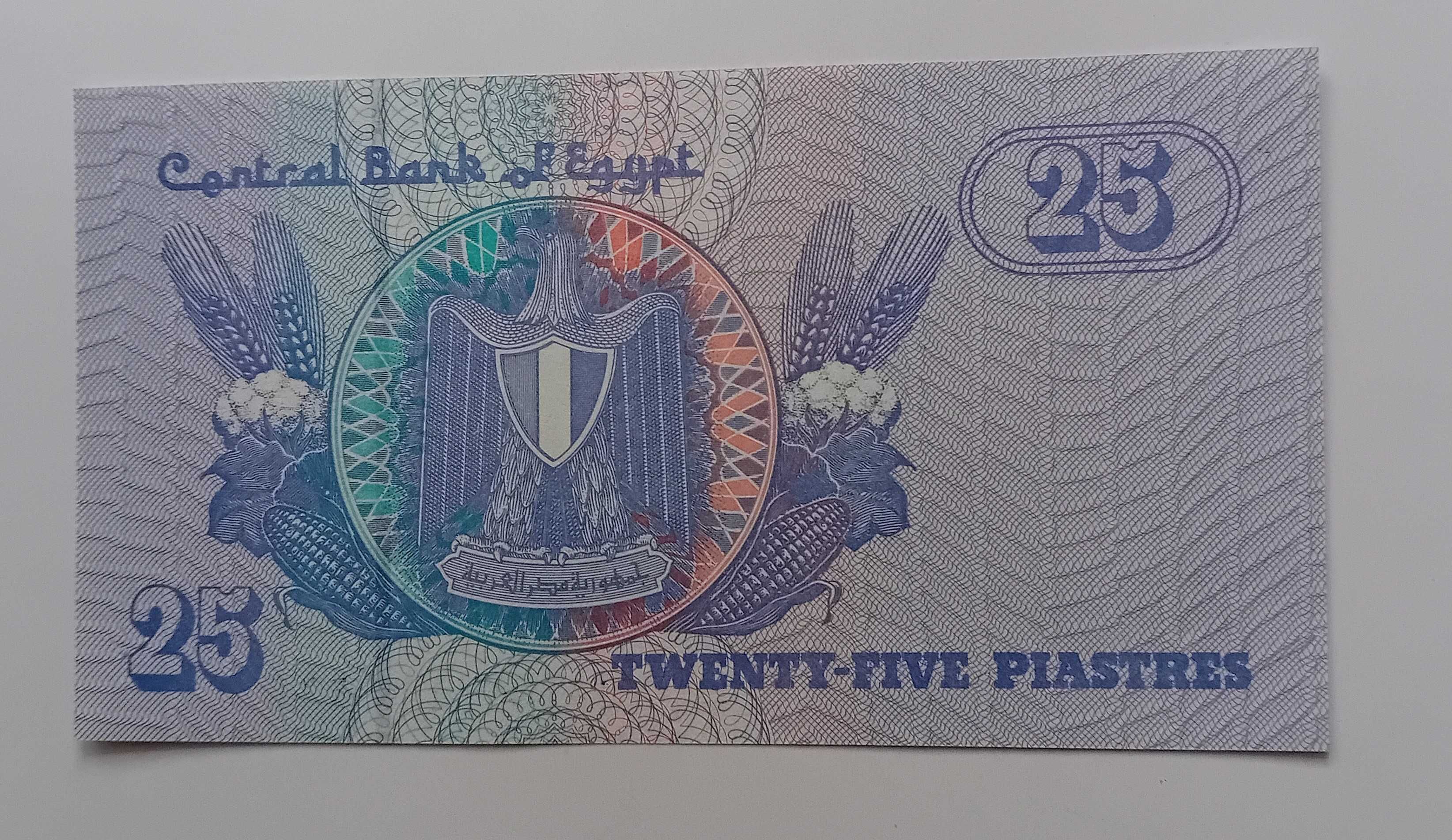 25 Piastrów - Egipt