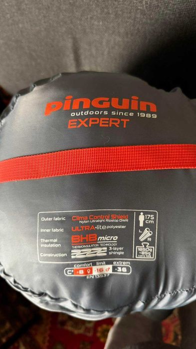 Спальний мішок Penguin Expert 2 шт