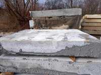 Sprzedam płyty betonowe drogowe