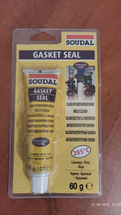 Silikon sanitarny wysokotemperaturowy Soudal