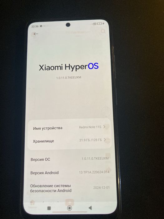 Redmi note 11s 6/128