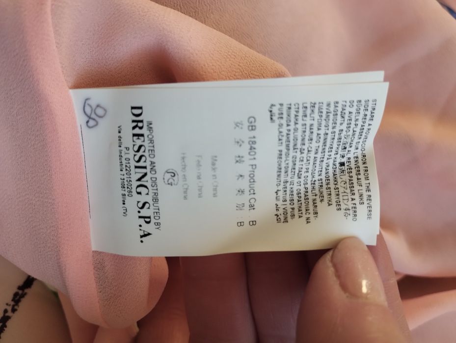 Roberto Cavalli sukienka r. S